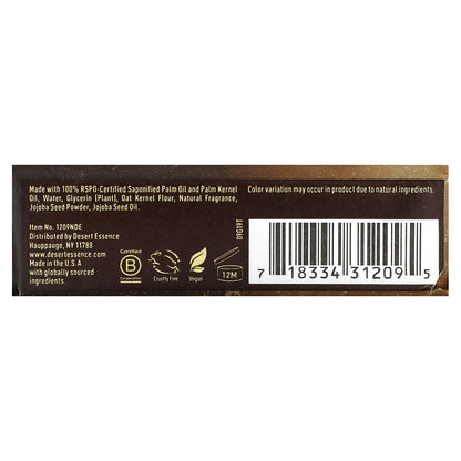 Desert Essence, Soap Bar, Creamy Coconut, 5 oz (142 g)