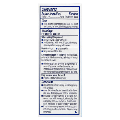 Palmer's, Skin Success® With Vitamin E, Anti-Acne, Medicated Complexion Bar Soap, 3.5 oz (100 g)