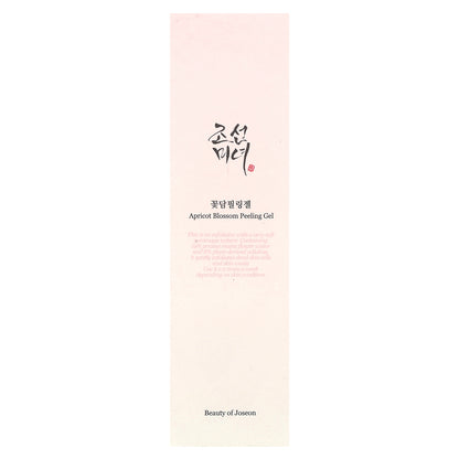 Beauty of Joseon, Apricot Blossom Peeling Gel, 3.38 fl oz (100 ml)