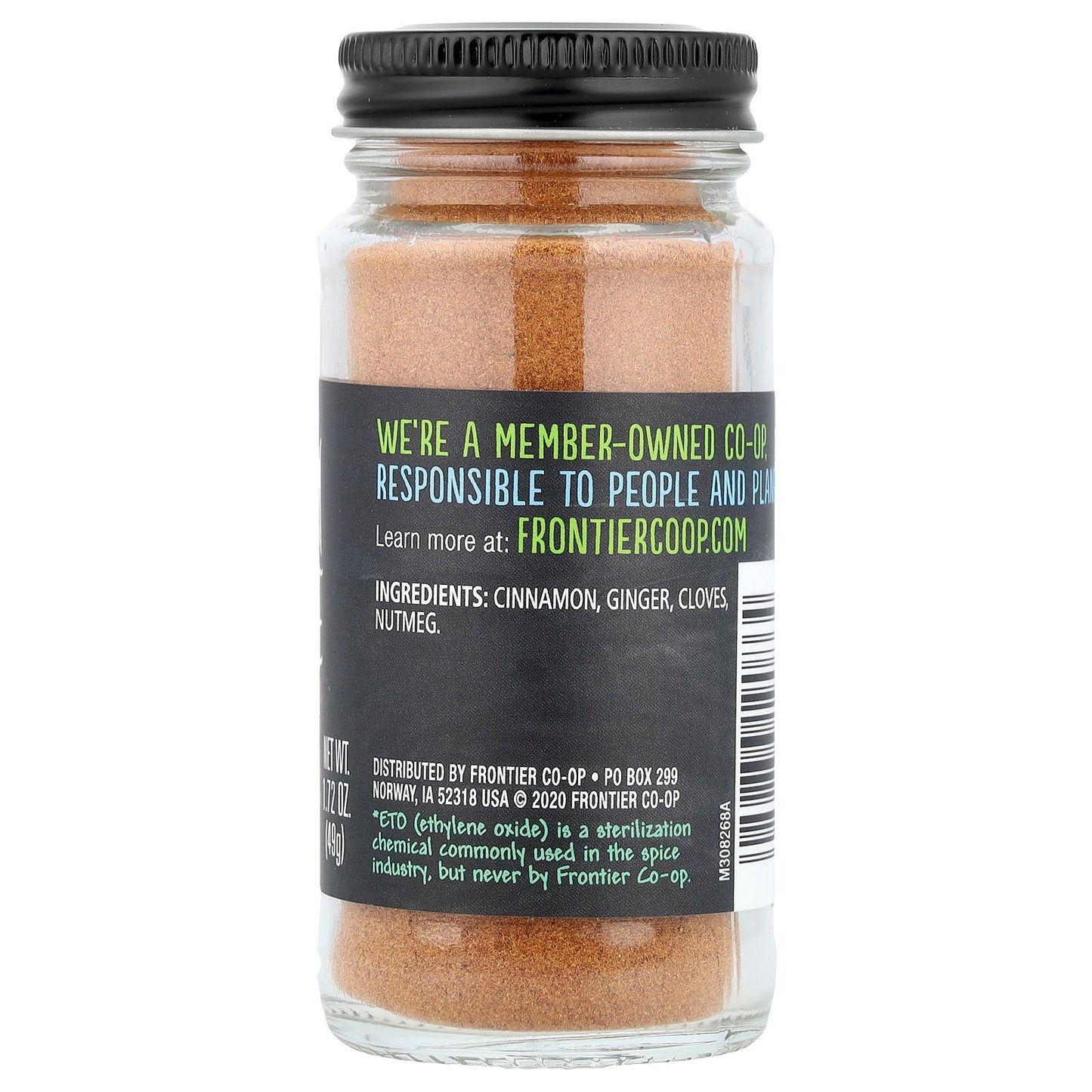 Frontier Co-op, Pumpkin Pie Spice, 1.72 oz (49 g)