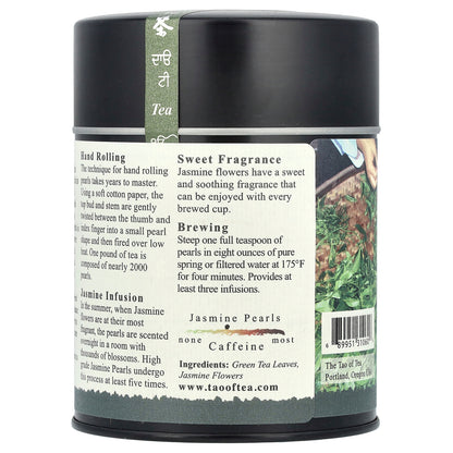 The Tao of Tea, Hand Rolled Leaves, Green Tea, Jasmine Pearls, 3 oz (85 g)