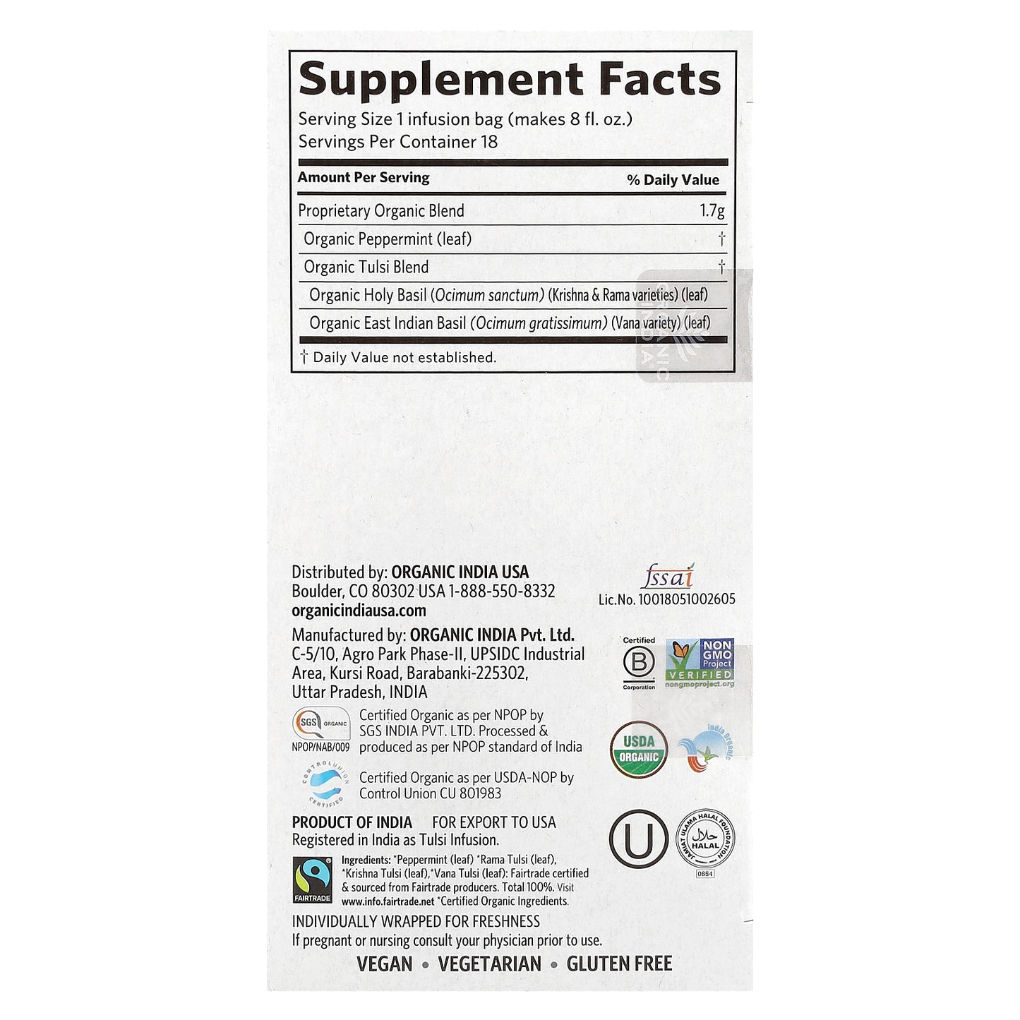 Organic India, Tulsi Peppermint Tea, Caffeine Free, 18 Infusion Bags, 1.08 oz (30.6 g)