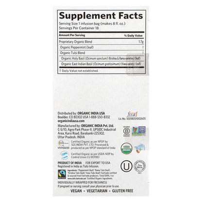 Organic India, Tulsi Peppermint Tea, Caffeine Free, 18 Infusion Bags, 1.08 oz (30.6 g)