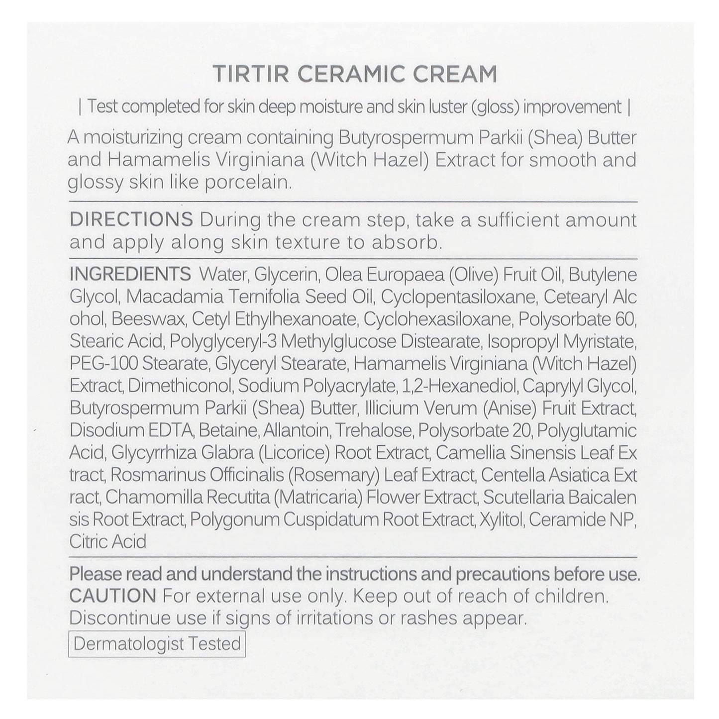 TIRTIR, Ceramic Cream, Refreshing Skin, 1.69 fl oz (50 ml)