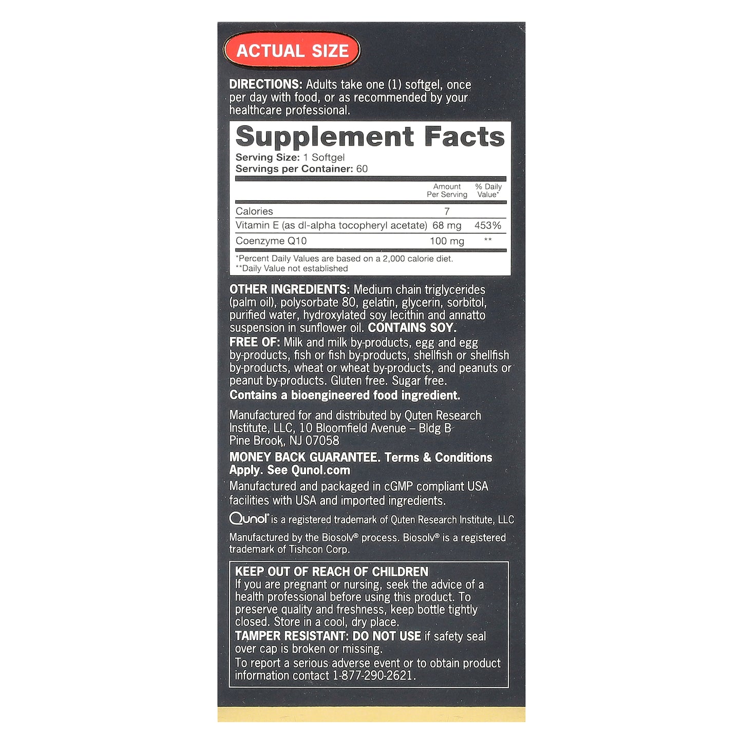 Qunol, Ultra CoQ10, 100 mg, 60 Softgels