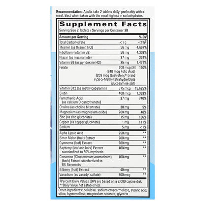 Nature's Way, Blood Sugar Manager, 60 Tablets