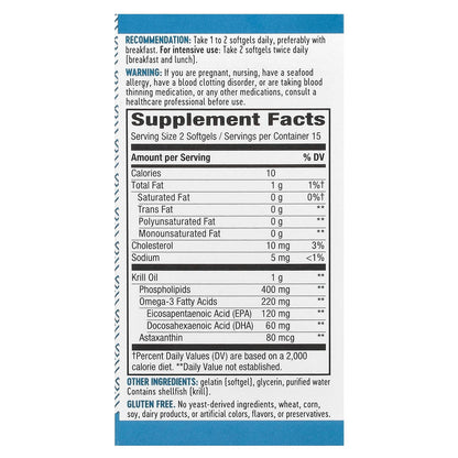 Nature's Way, Krill Oil, 30 Softgels