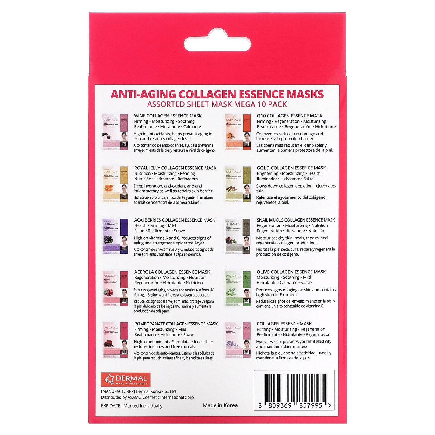 Dermal, Anti-Aging Collagen Essence Beauty Masks, Assorted, 10 Sheets, 0.81 oz (23 g) Each