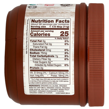 NOW Foods, Real Food, Organic Slender Hot Cocoa, 10 oz (284 g)