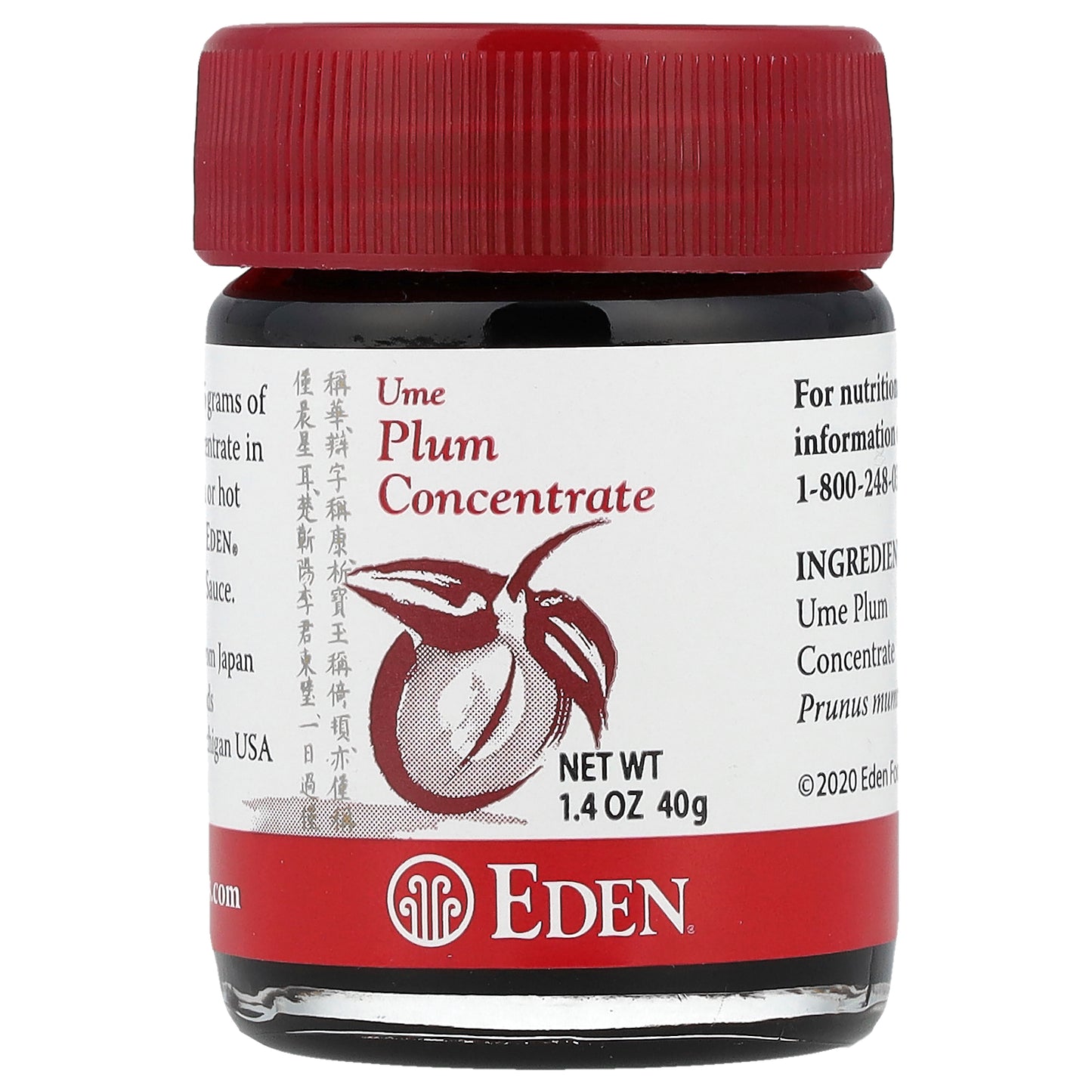 Eden Foods, Ume Plum Concentrate, 1.4 oz (40 g)