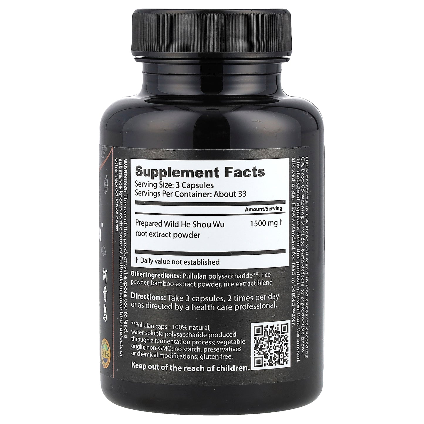 Dragon Herbs, He Shou Wu™, 500 mg, 100 Capsules