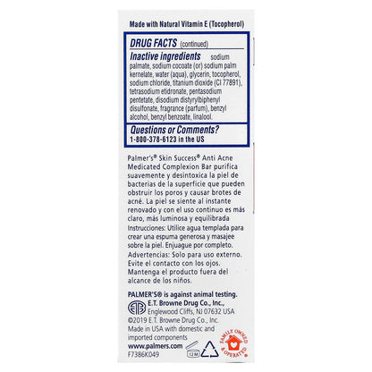 Palmer's, Skin Success® With Vitamin E, Anti-Acne, Medicated Complexion Bar Soap, 3.5 oz (100 g)