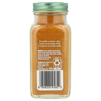 Simply Organic, Spicy Curry Powder, 2.8 oz (79 g)