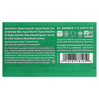 Dr. Bronner's, All-One Pure-Castile Magic Bar Soap, Almond, 5 oz (140 g)
