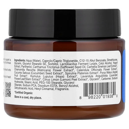 California Gold Nutrition, Beauty, Probiotic Nourishing Moisturizer, 2.25 oz (64 g)