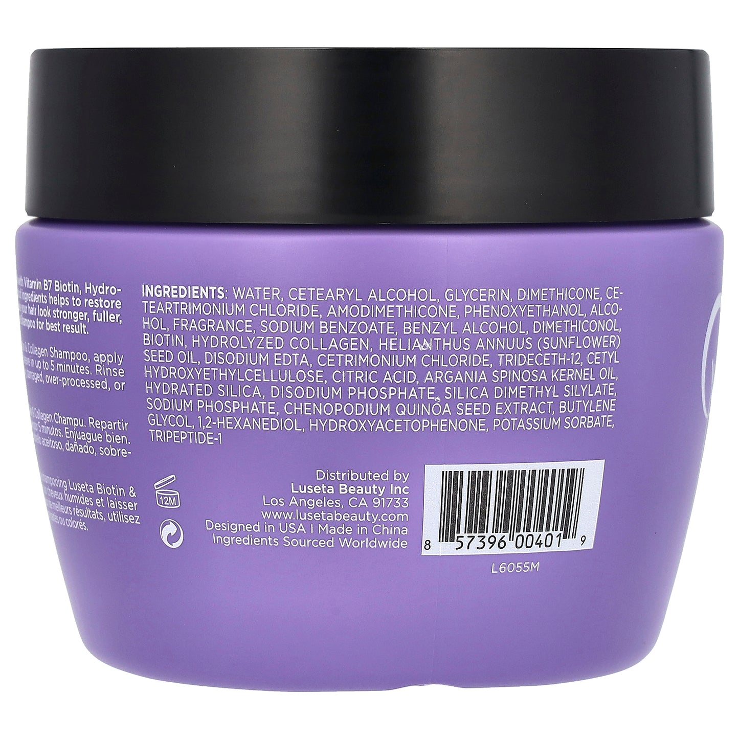 Luseta Beauty, Biotin & Collagen Hair Mask, 16.9 fl oz (500 ml)