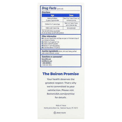 Boiron, Chestal Honey, Cough Syrup , 6.7 fl oz (200 ml)