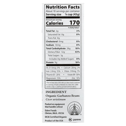 Eden Foods, Organic Garbanzo Beans, 16 oz (454 g)