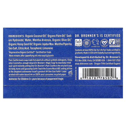 Dr. Bronner's, All-One Pure-Castile Magic Bar Soap, Peppermint, 5 oz (140 g)