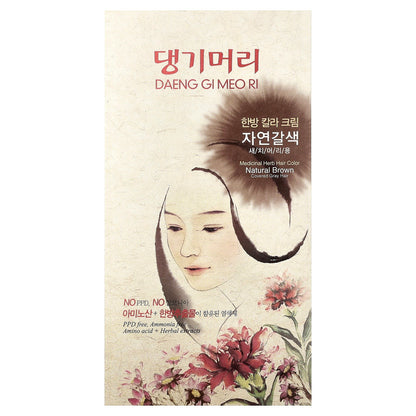 DAENG GI MEO RI, Medicinal Herb Hair Color, Natural Brown, 1 Kit