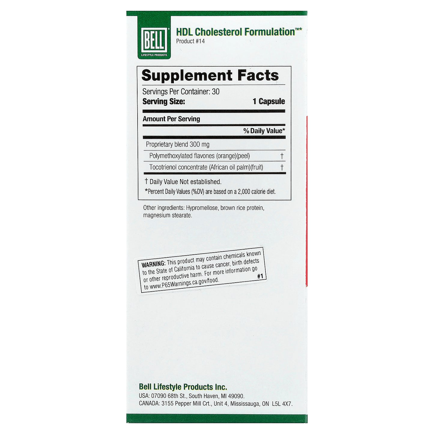 Bell Lifestyle, HDL Cholesterol Formulation , 30 Veggie Capsules