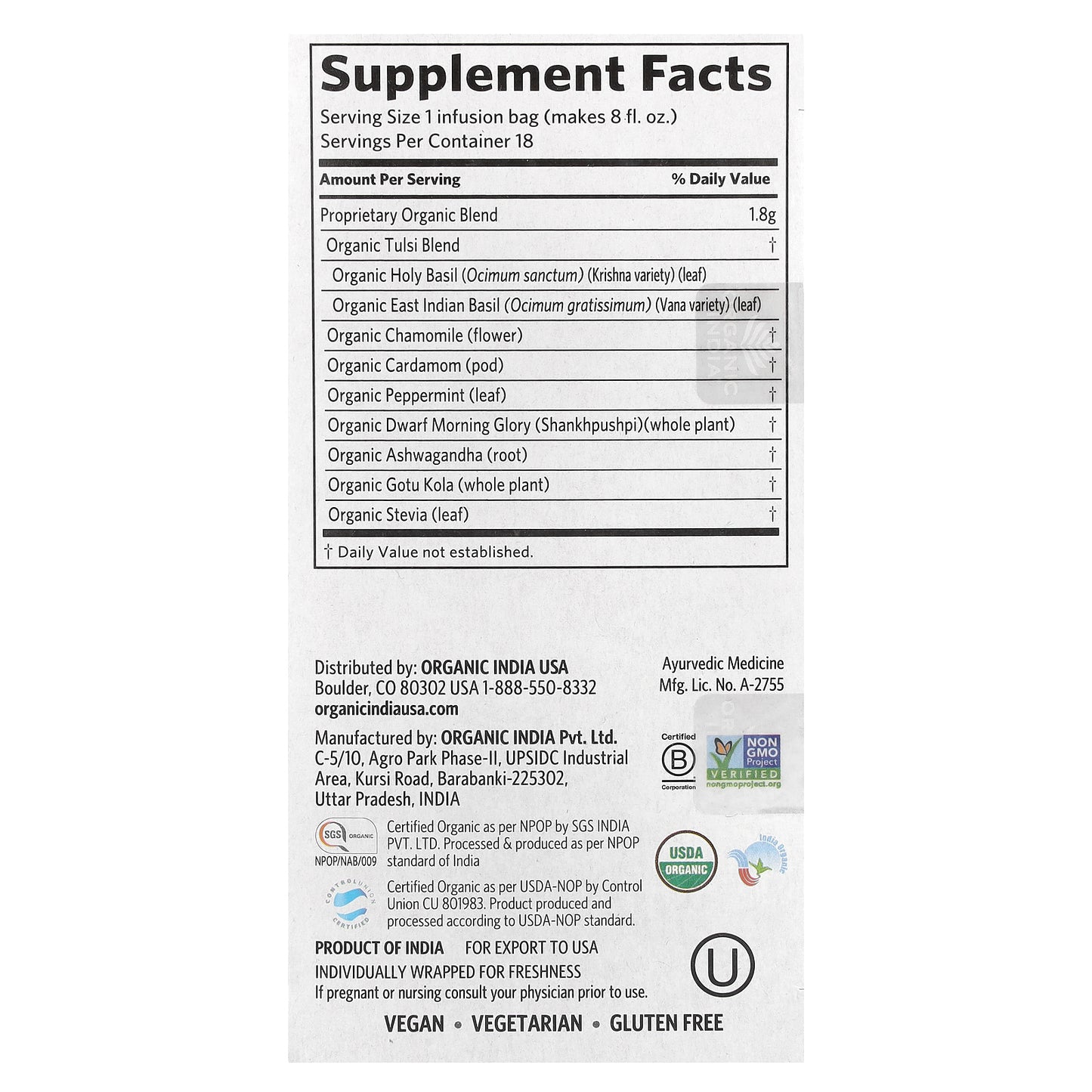 Organic India, Tulsi Sleep Tea, Caffeine Free, 18 Infusion Bags, 1.14 oz (32.4 g)