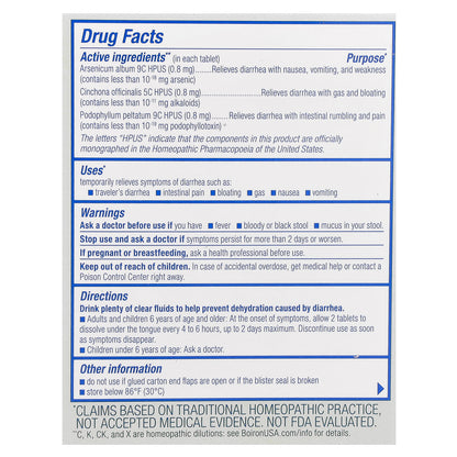 Boiron, Diaralia®, Diarrhea Relief, Unflavored, 60 Meltaway Tablets