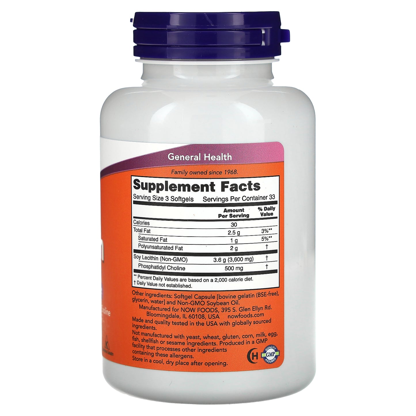 NOW Foods, Non-GMO Lecithin, 3,600 mg, 100 Softgels (1,200 mg per Softgel)