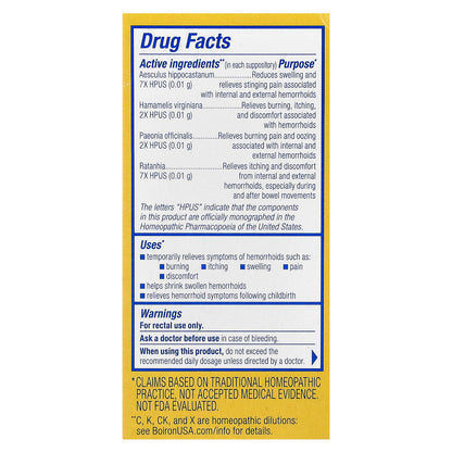 Boiron, HemCalm® Suppositories, Hemorrhoid Relief, 10 Suppositories