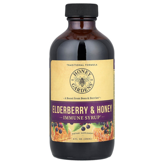 Zand, Immune Syrup, Elderberry & Honey , 8 fl oz (236 ml)