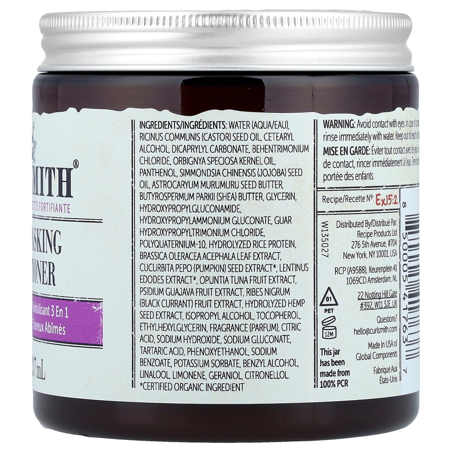 Curlsmith, Multi-Tasking Conditioner, For Damaged Hair, 8 fl oz (237 ml)