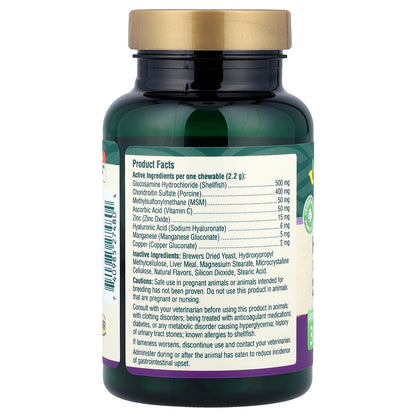 petnc NATURAL CARE, Hip & Joint, Level 3, Liver, 45 Chewables