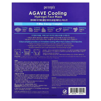 Petitfee, Agave Cooling Hydrogel Beauty Face Mask, 5 Sheets, 1.12 oz (32 g) Each