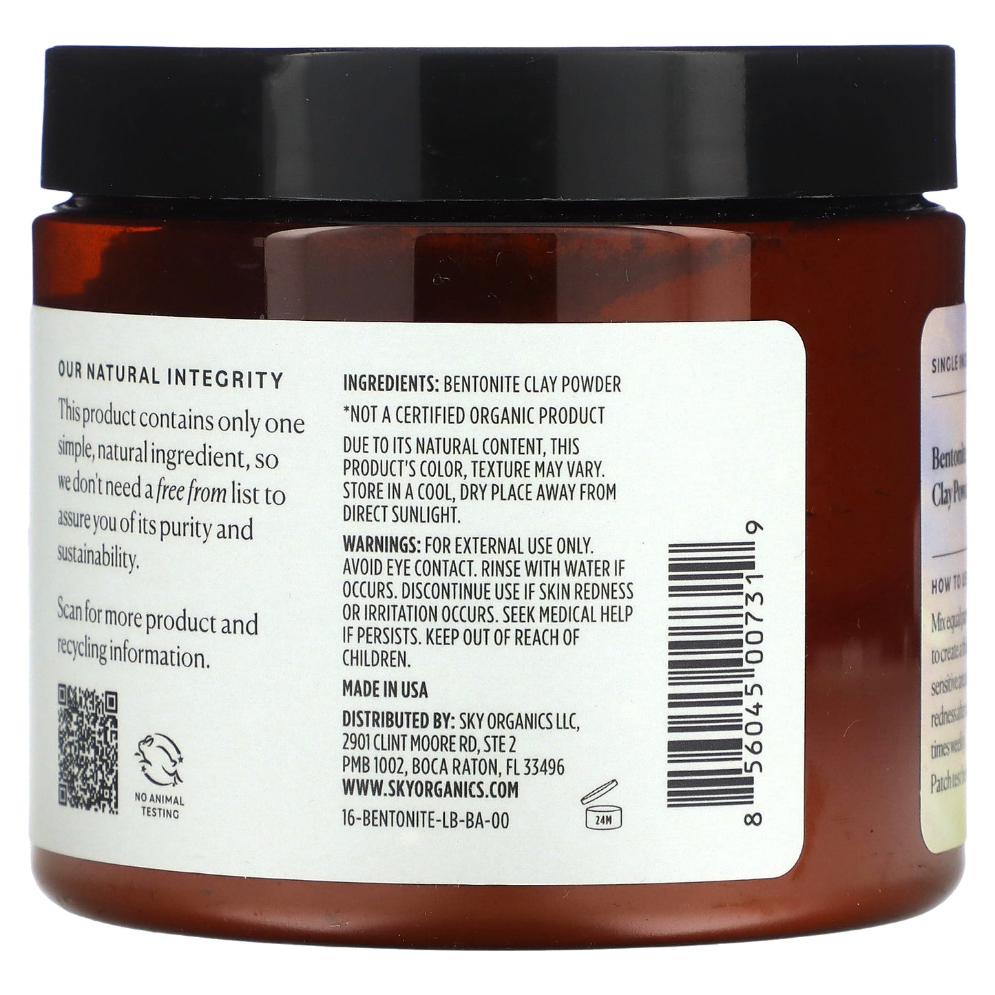 Sky Organics, Indian Healing Clay, 16 oz (454 g)