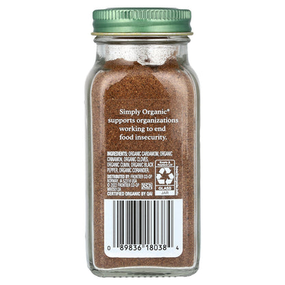 Simply Organic, Garam Masala, 3 oz (85 g)