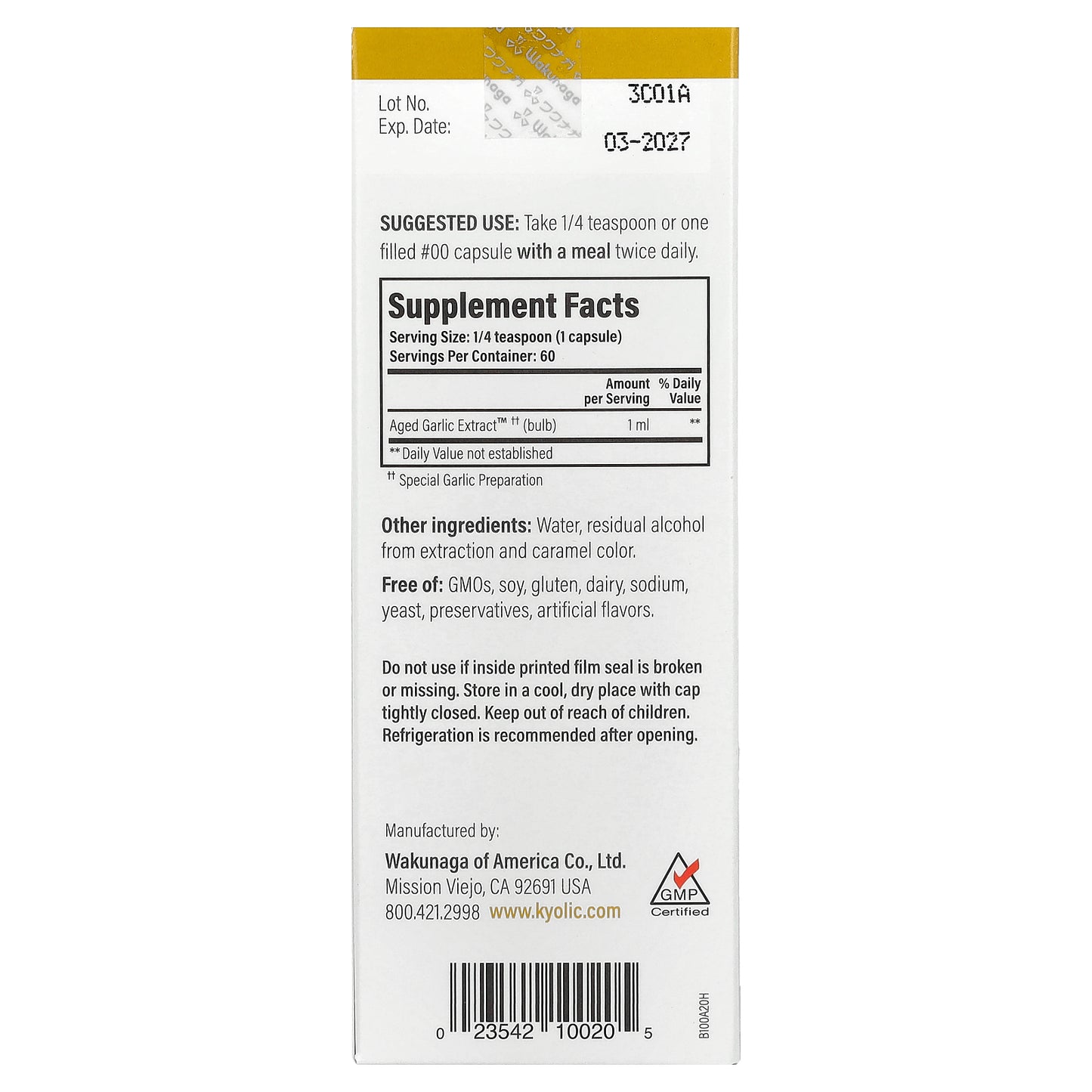 Kyolic, Aged Garlic Extract™ Liquid, 2 fl oz (60 ml)