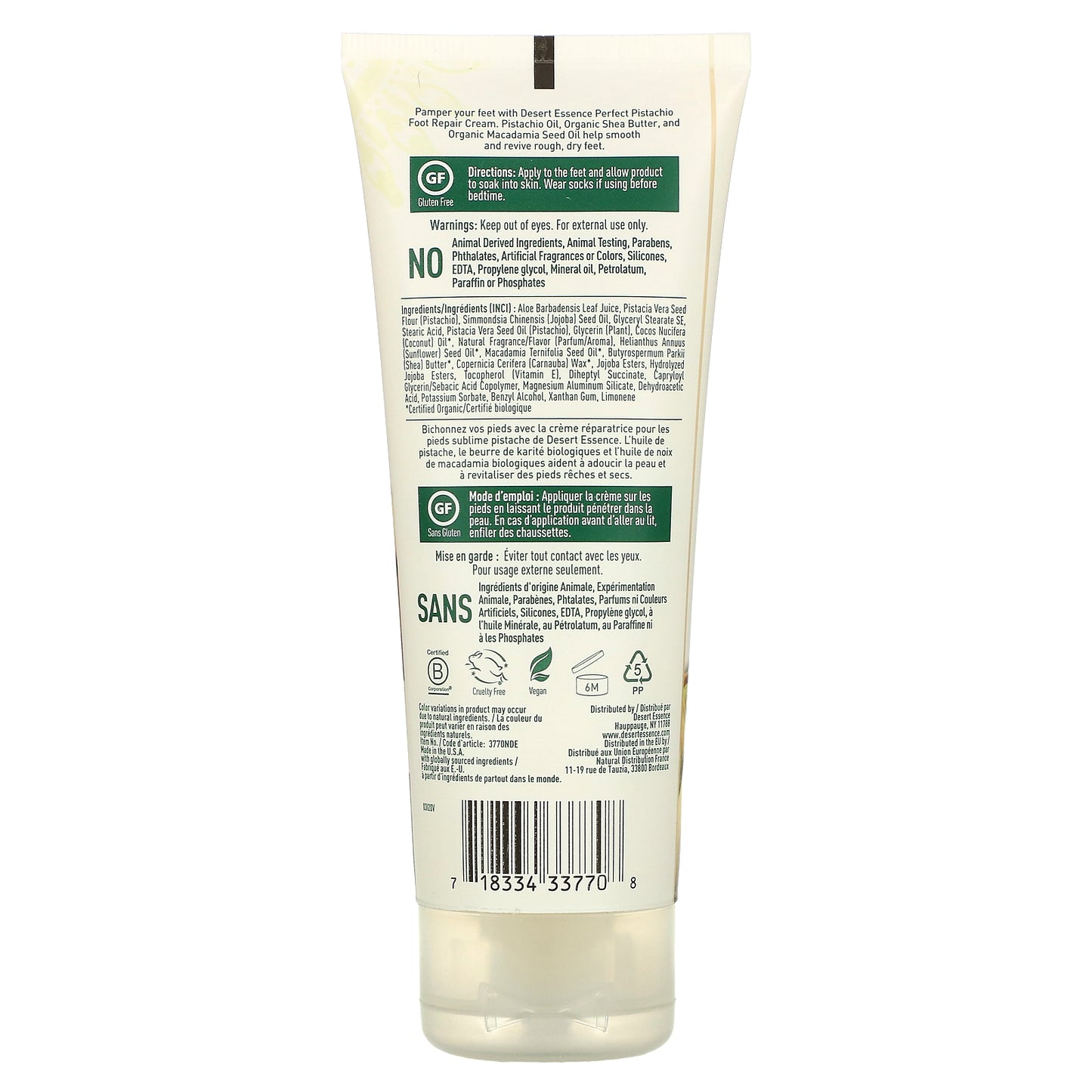 Desert Essence, Foot Repair Cream, Perfect Pistachio, 3.5 fl oz (103.5 ml)