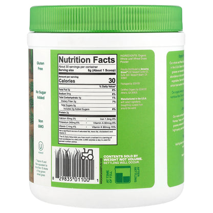 Amazing Grass, Organic Wheat Grass Powder, 8.5 oz (240 g)
