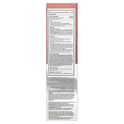 Missha, M Perfect Cover B.B Cream, SPF 42 PA+++, No. 23 Natural Beige, 1.69 fl oz (50 ml)