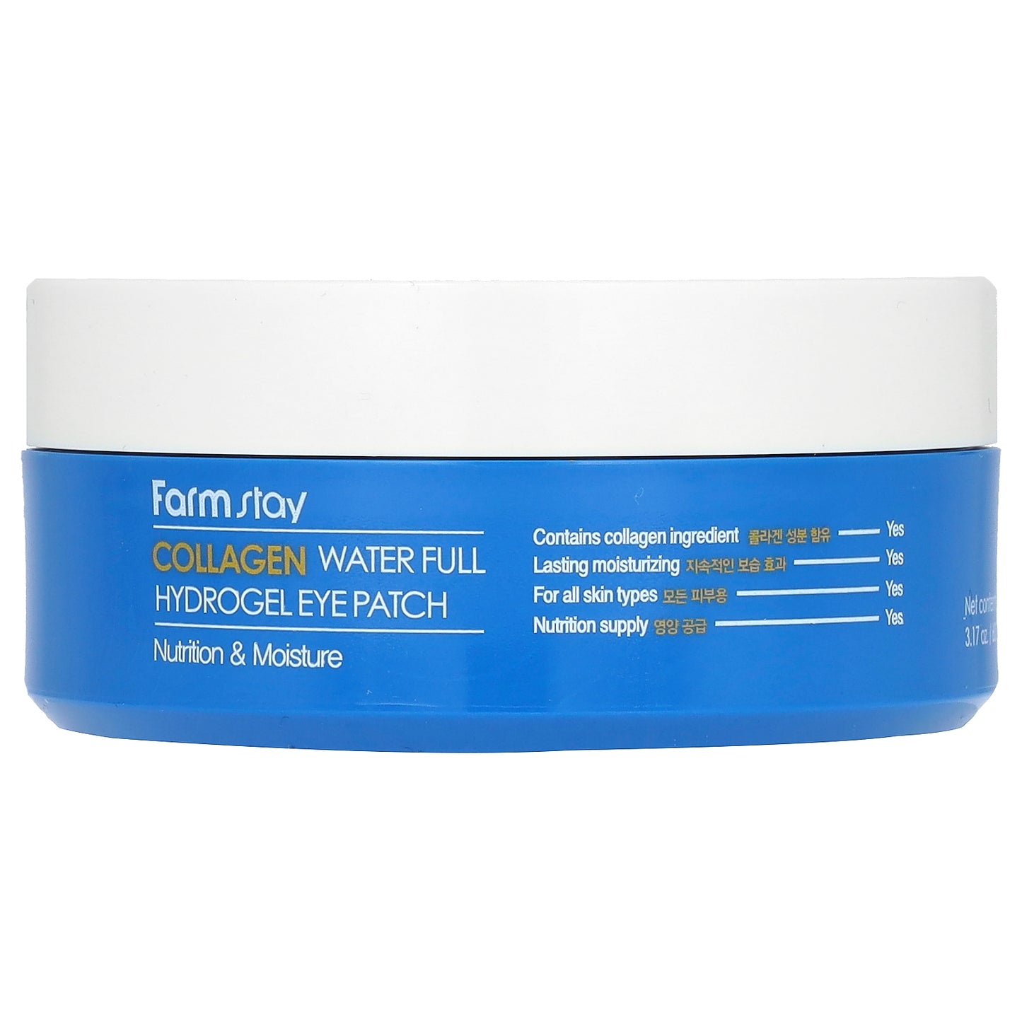 Farmstay, Collagen Water Full Hydrogel Eye Patch, 60 Sheets, 3.17 oz (90 g)