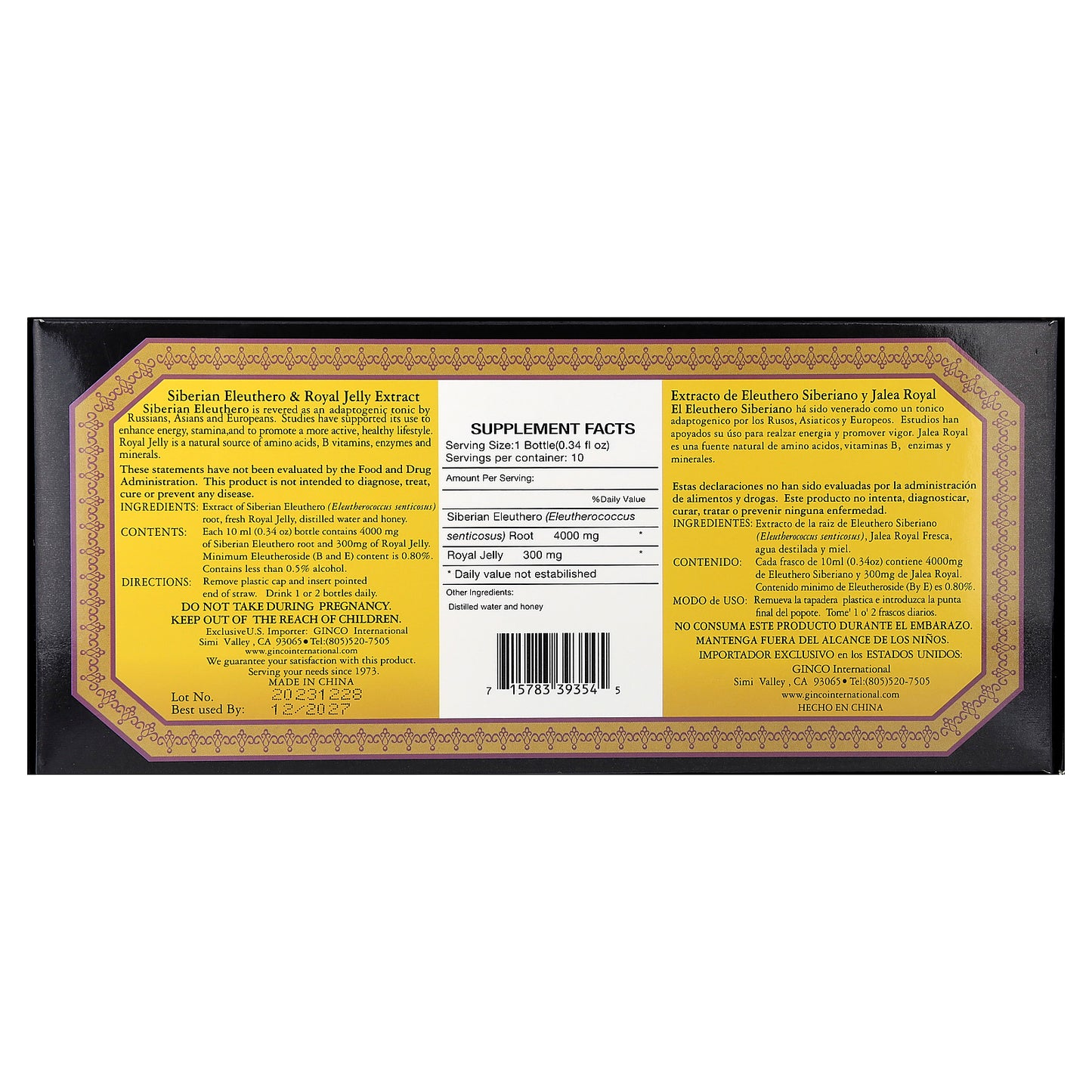 Imperial Elixir, Siberian Eleuthero & Royal Jelly Extract, Alcohol Free, 10 Bottles, 0.34 fl oz (10 ml) Each