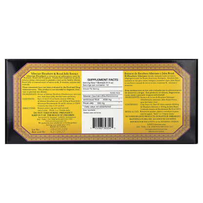 Imperial Elixir, Siberian Eleuthero & Royal Jelly Extract, Alcohol Free, 10 Bottles, 0.34 fl oz (10 ml) Each