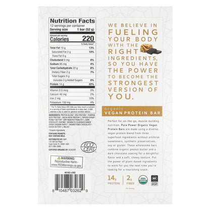 Dr. Mercola, Pure Power, Organic Vegan Protein Bar, Peanut Butter With Chocolate Coating, 12 Bars, 1.83 oz (52 g) Each