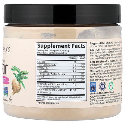 Garden of Life, Organics, Fair Trade Organic Maca Root, Energy Boost, 7.93 oz (225 g)