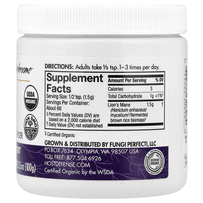 Host Defense® Mushrooms™, Lion's Mane, Mushroom Mycelium Powder, 3.5 oz (100 g)