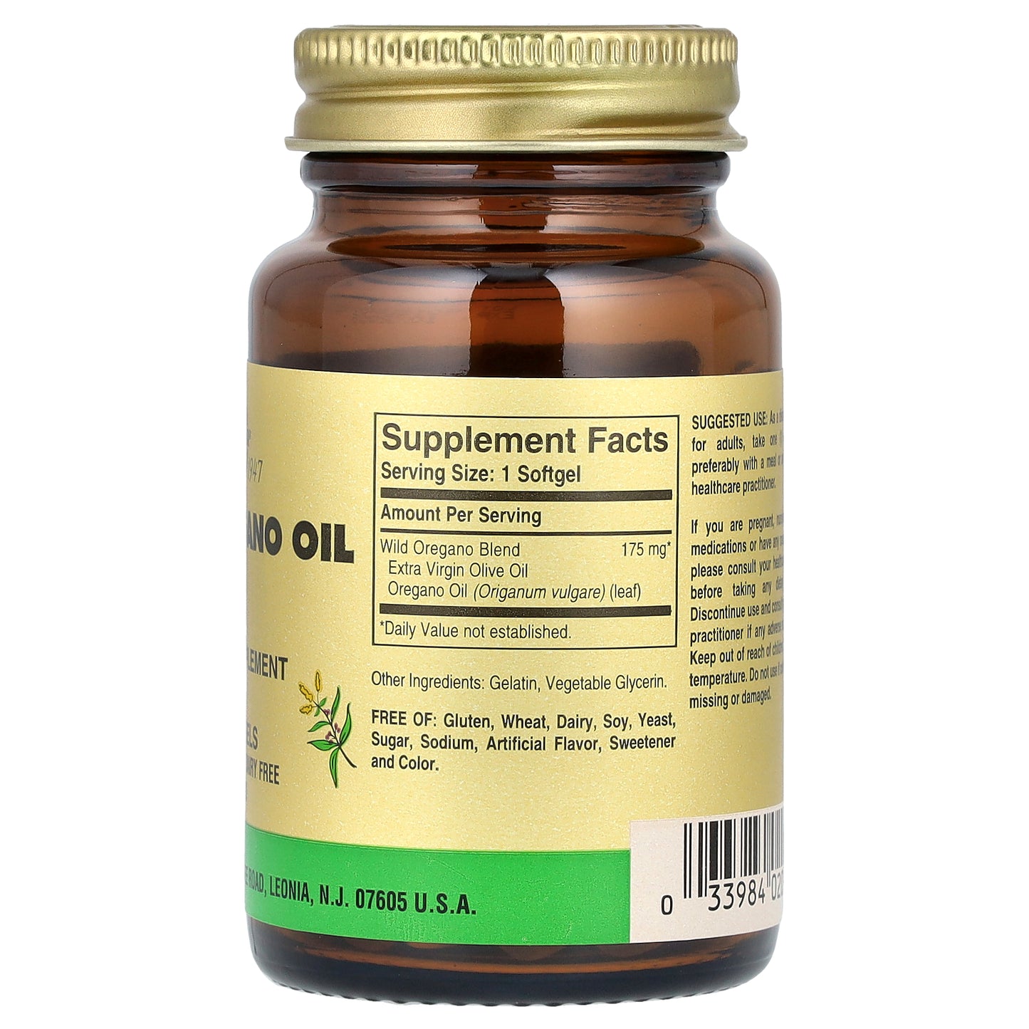 Solgar, Wild Oregano Oil, 60 Softgels