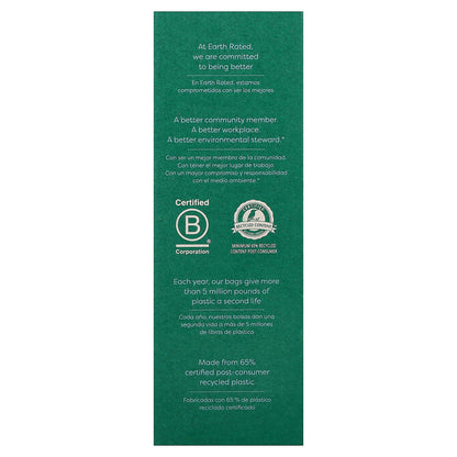 Earth Rated, Dog Poop Bags, Lavender, 300 Bags