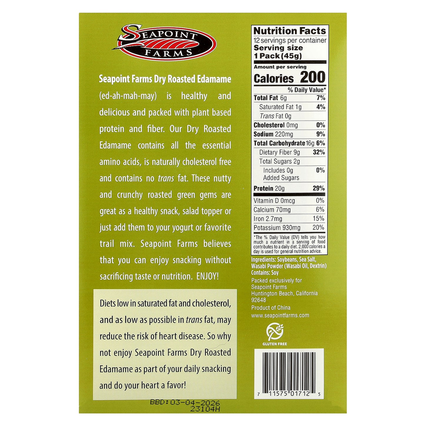 Seapoint Farms, Dry Roasted Edamame, Wasabi, 12 Packs, 1.58 oz (45 g) Each