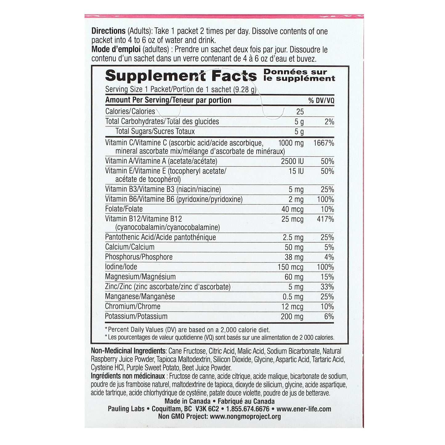 Ener-C, Vitamin C, Multivitamin Drink Mix, Raspberry, 1,000 mg, 30 Packets, 0.3 oz (9.28 g) Each