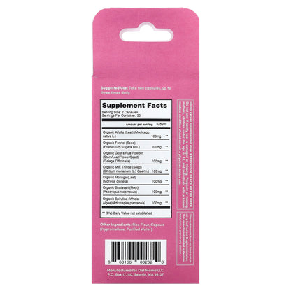 Oat Mama, You Got This Lactation Blend, 60 Vegetarian Capsules